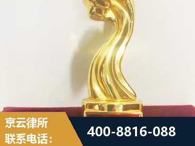信宜-企业厂房拆迁