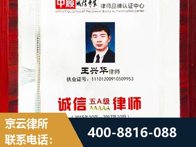 信宜-婚姻房产