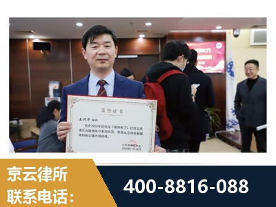 信宜-强拆维权