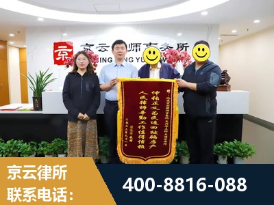 信宜-房产继承