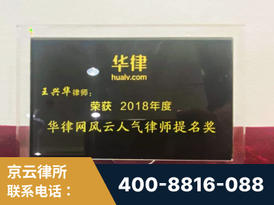 信宜-企业展示图