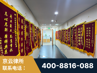 信宜-企业展示图
